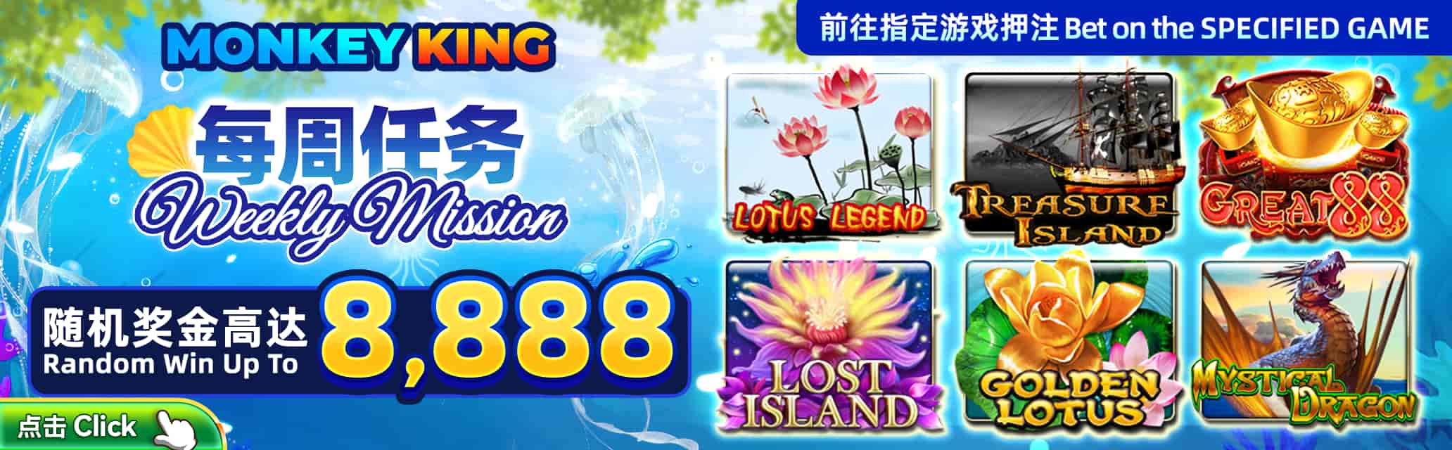 Winbox Promotions Malaysia - Daily Bonus Offers