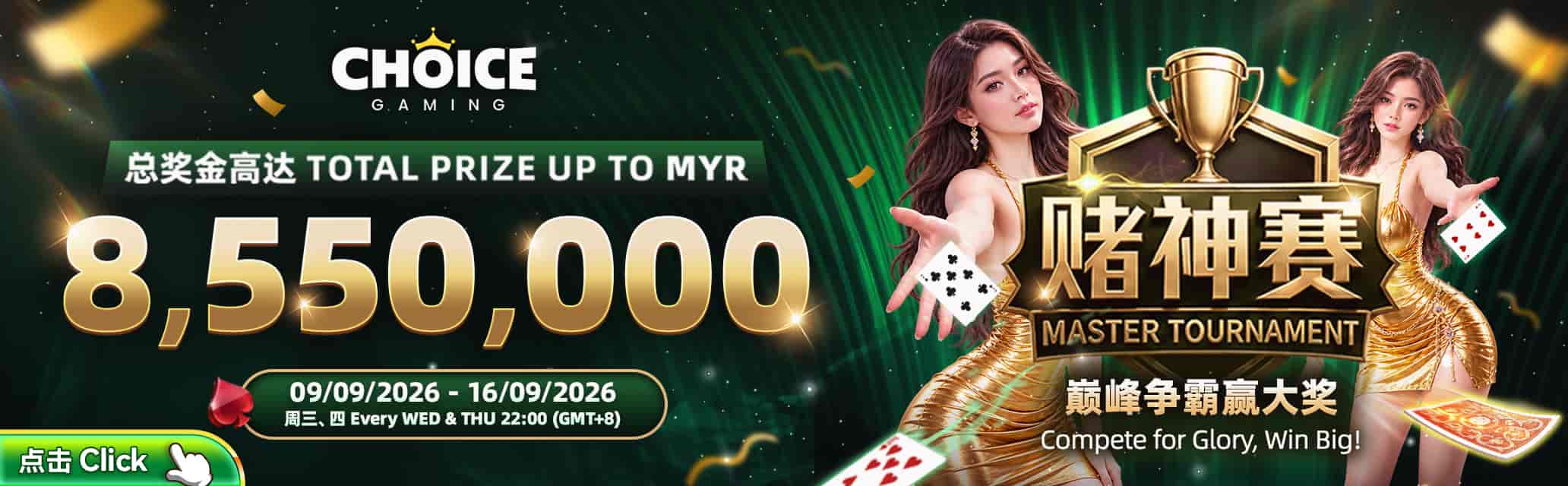 Winbox Jackpot Slot Games Malaysia - Big Win Every Day